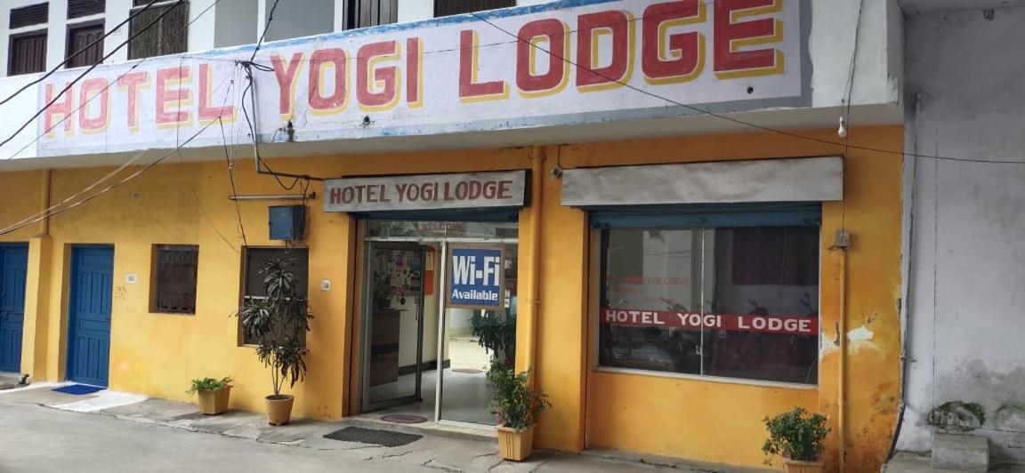 Hotel Yogi Lodge Khajurāho Екстериор снимка